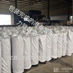 常寧抗裂貼批發 優質、專業、高效服務